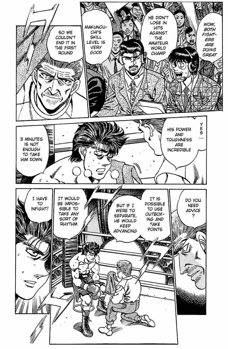 Hajime no Ippo: Fighting Spirit, Chapter 161 image 03